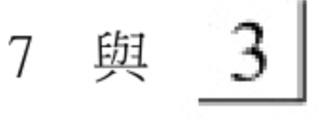 選項 A