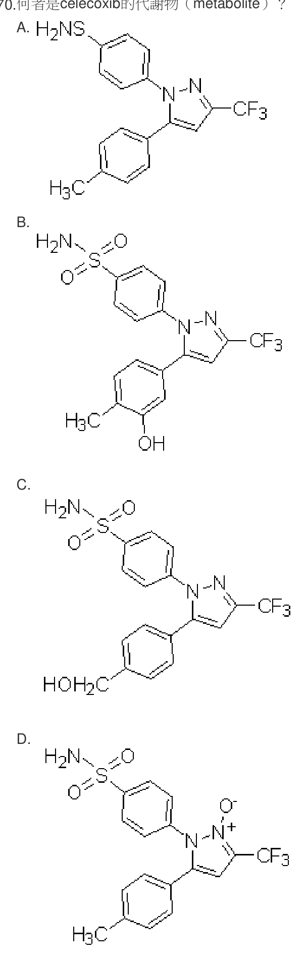 題目附圖