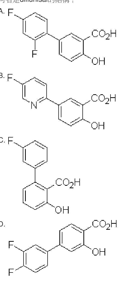 題目附圖
