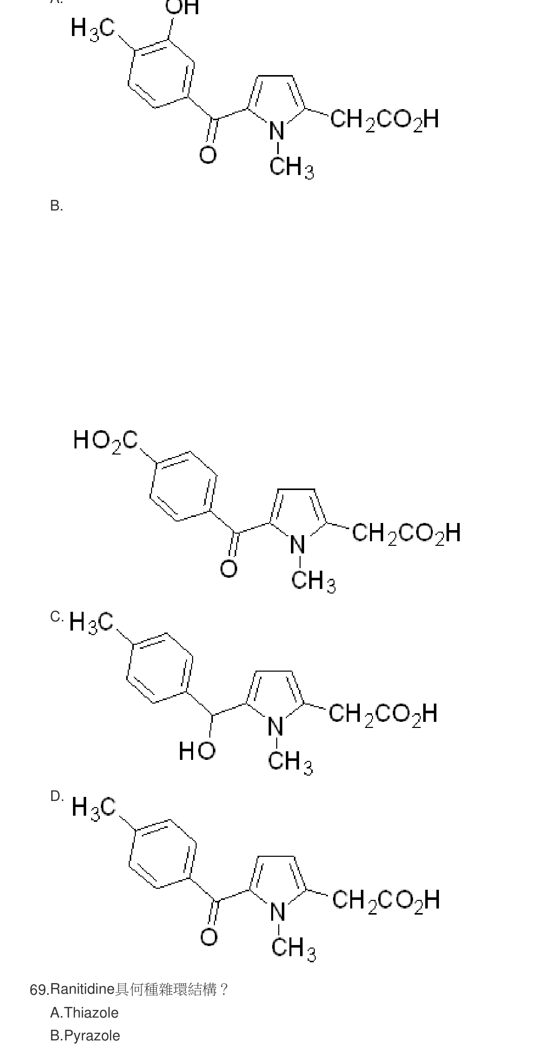 題目附圖