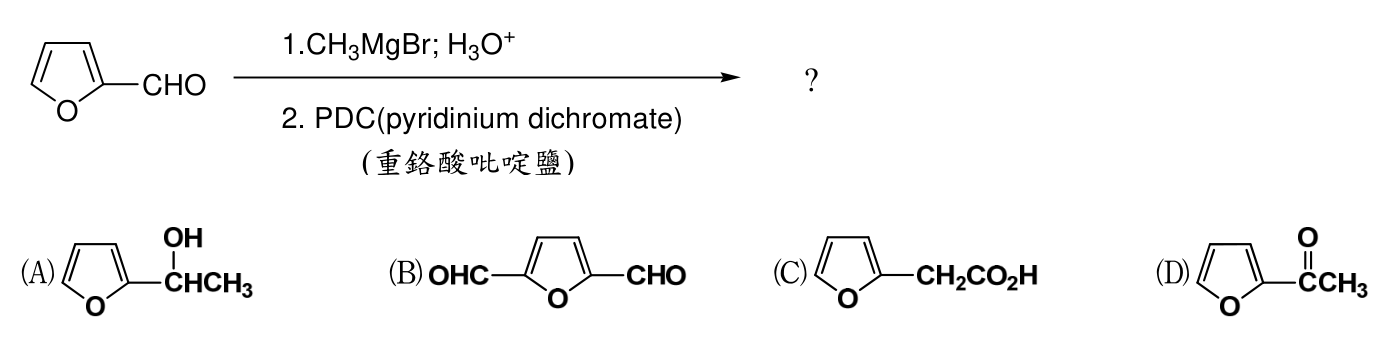 題目附圖