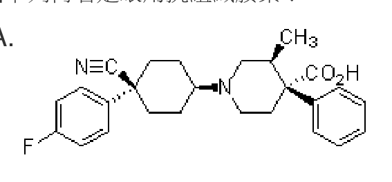 題目附圖