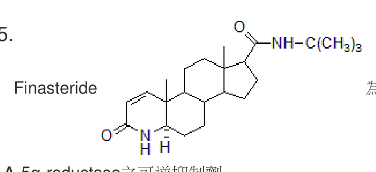 題目附圖