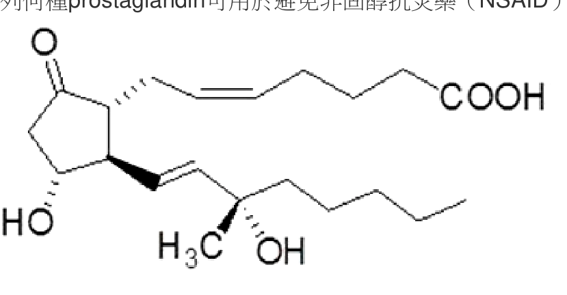 題目附圖