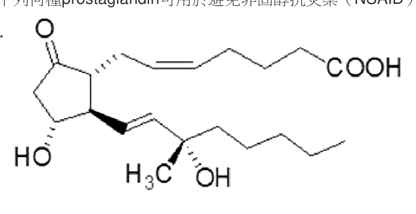 題目附圖