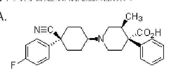 題目附圖