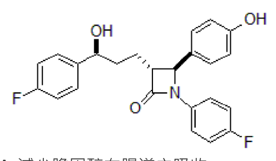 題目附圖