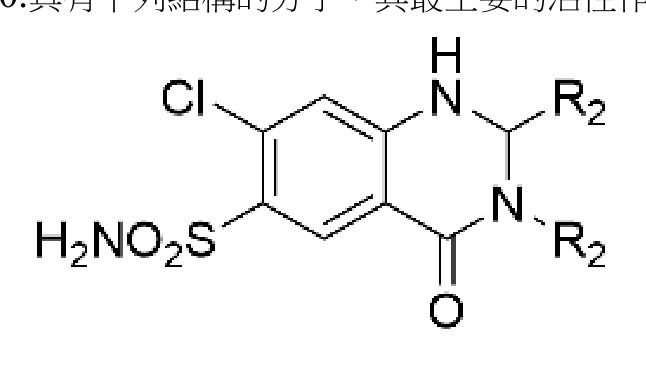 題目附圖