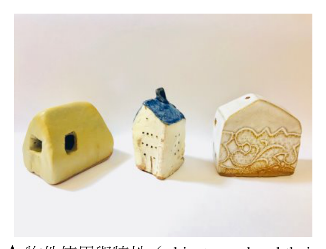 題目附圖