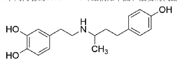 題目附圖