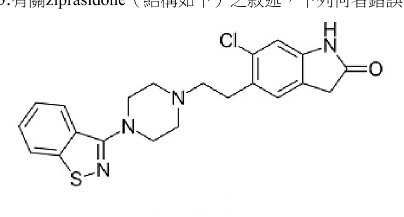 題目附圖