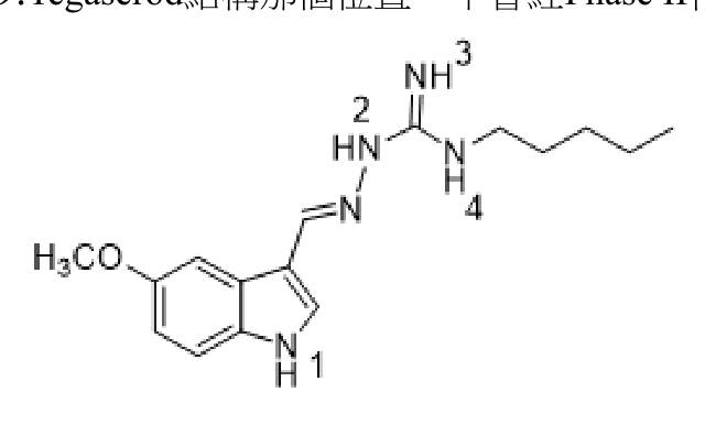 題目附圖