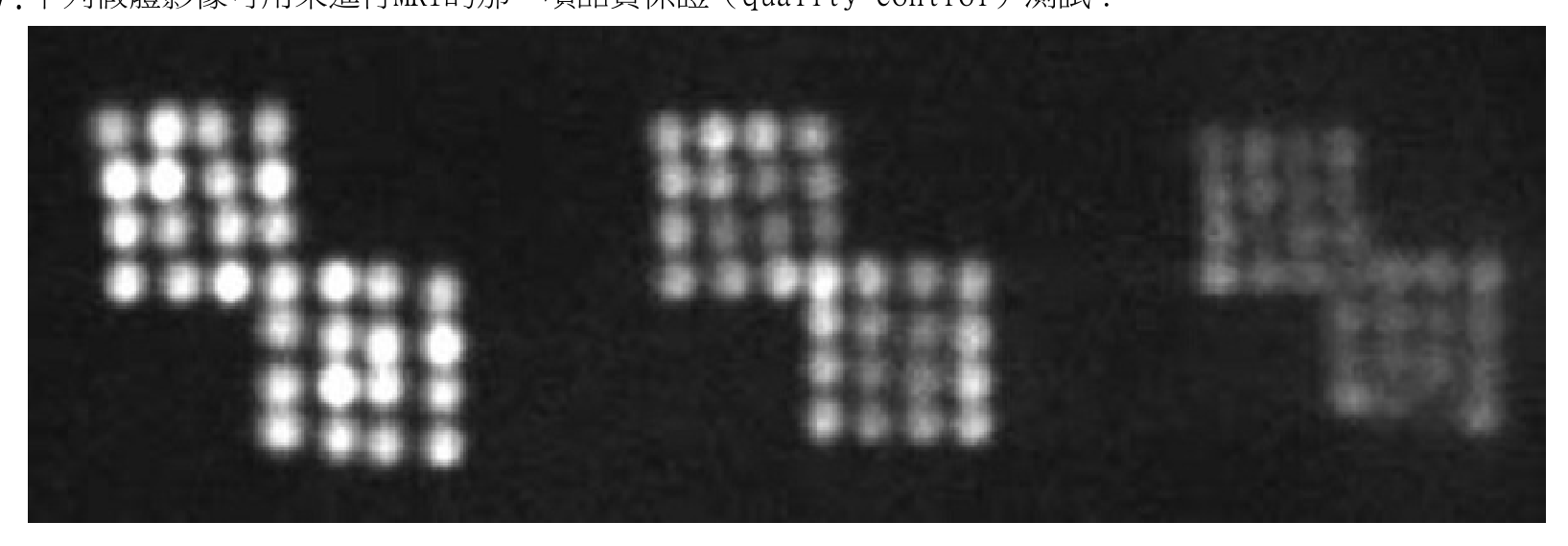題目附圖