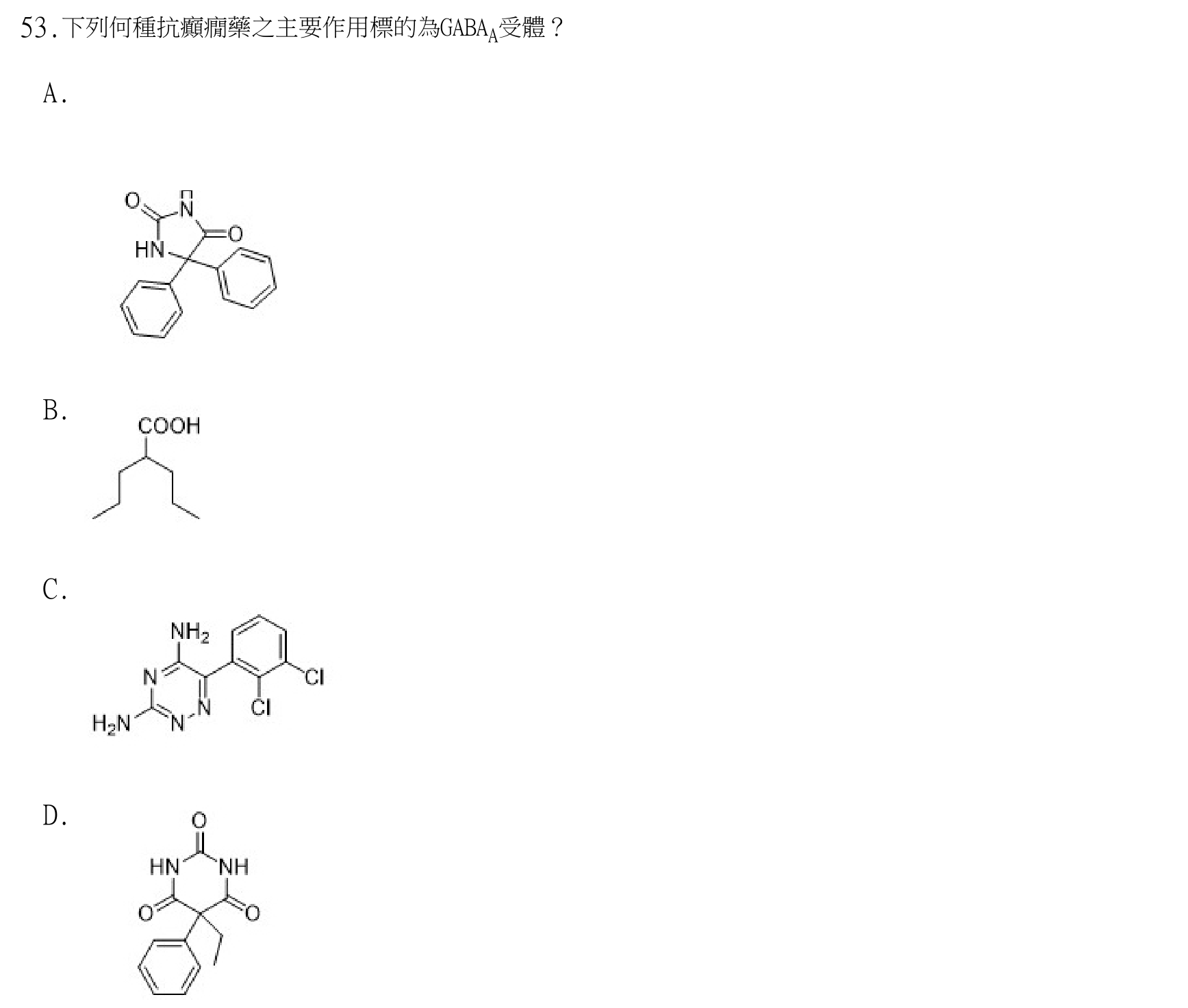 題目附圖