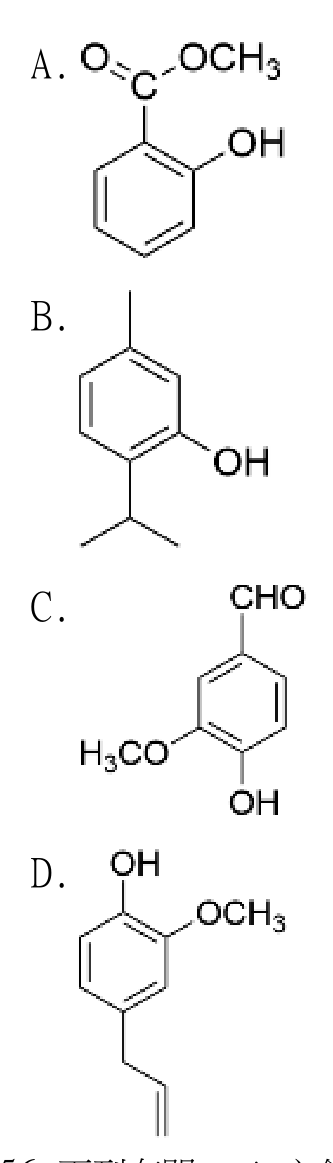 題目附圖