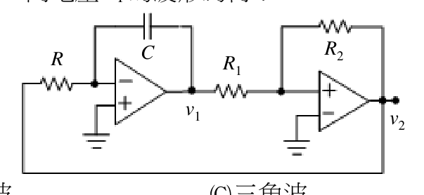 題目附圖