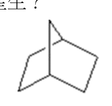 題目附圖