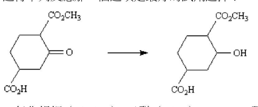 題目附圖