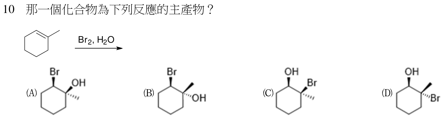 題目圖片