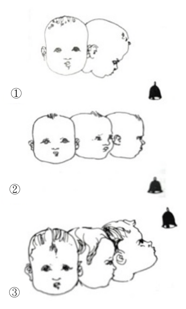 題目附圖