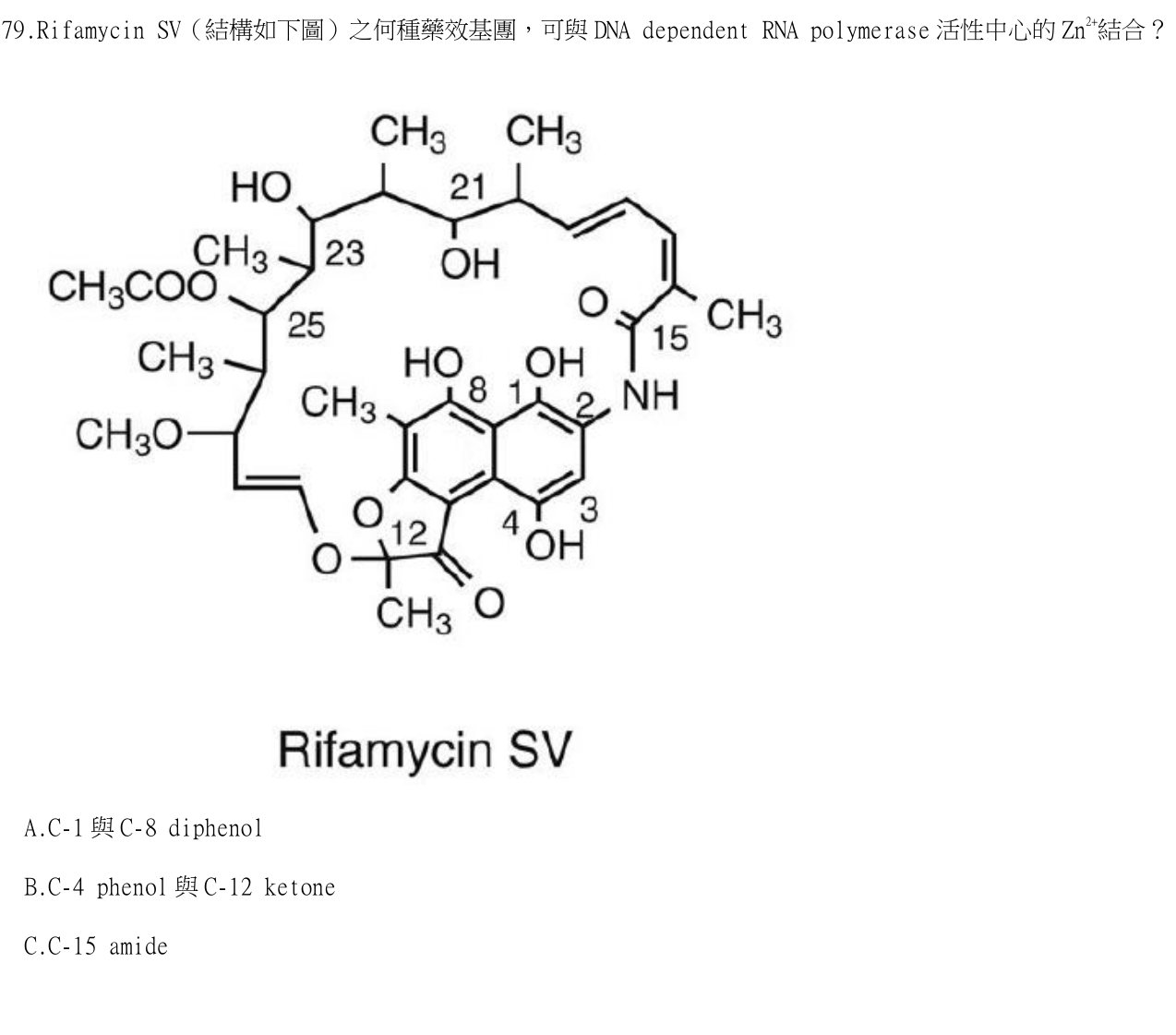 題目附圖