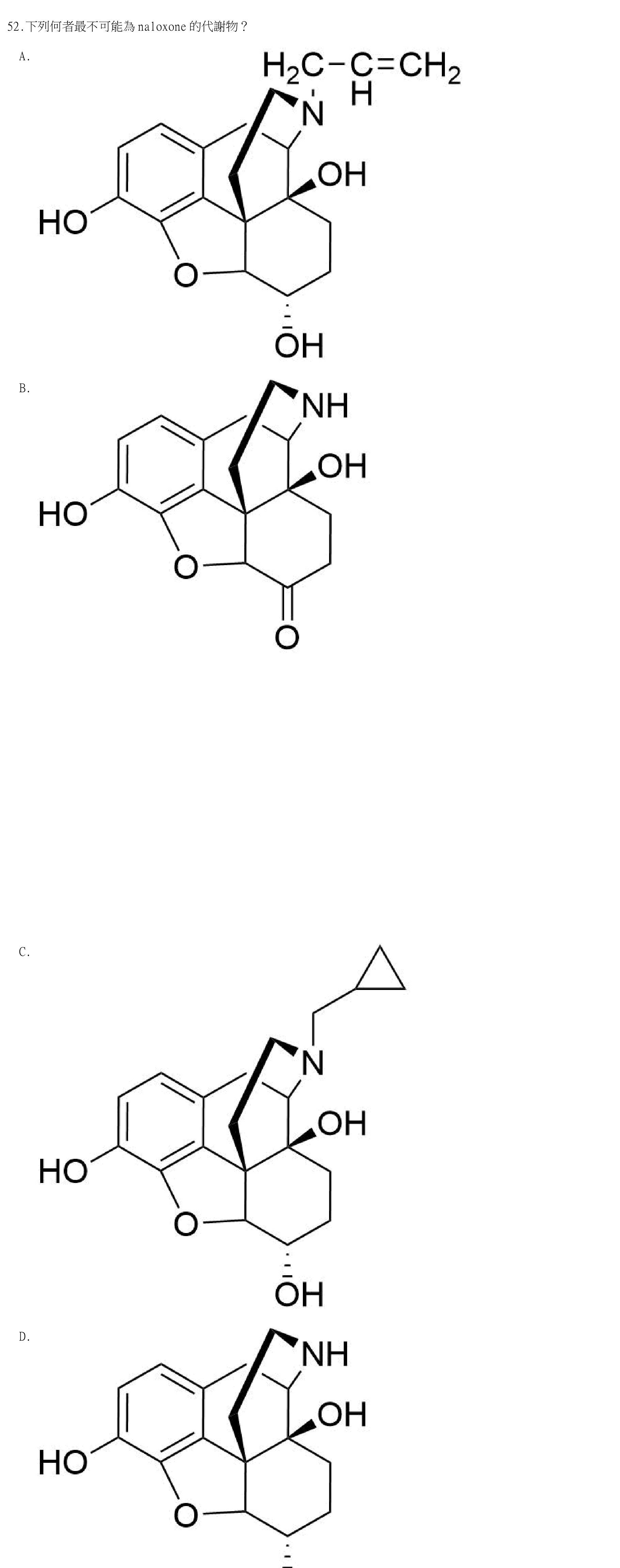 題目附圖