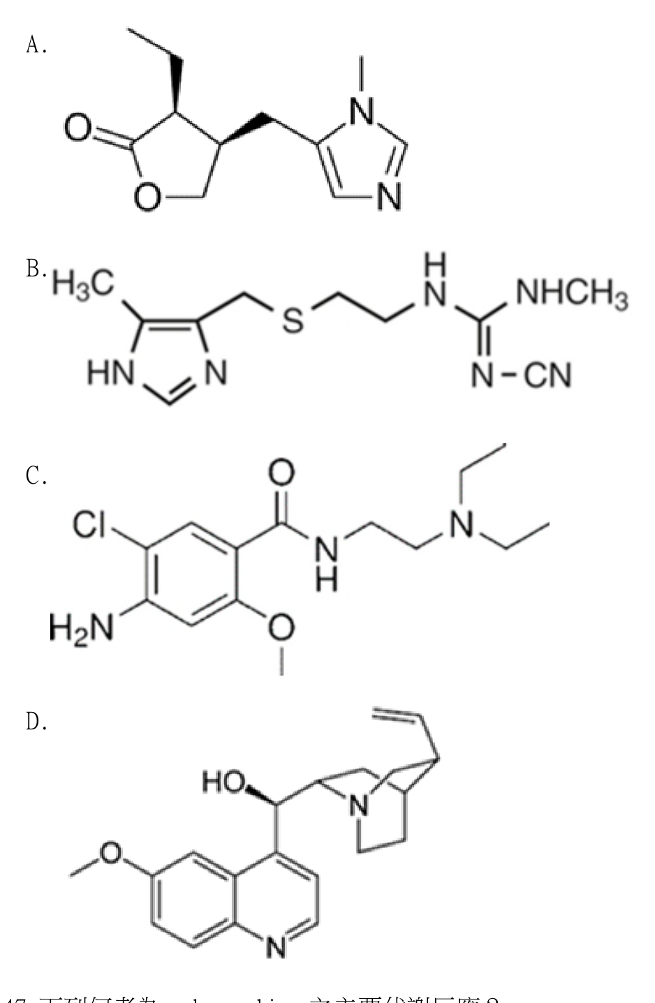 題目附圖