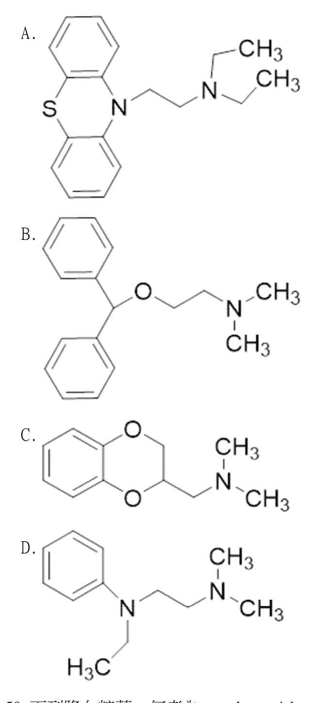 題目附圖