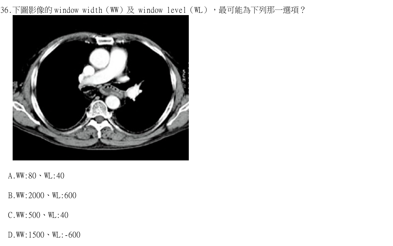 題目附圖