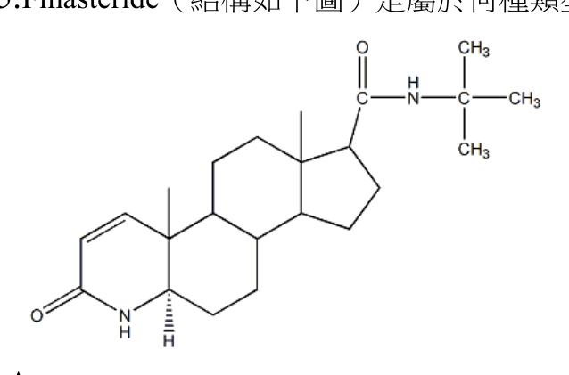 題目附圖