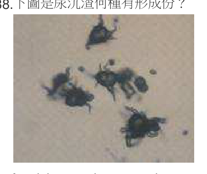 題目附圖