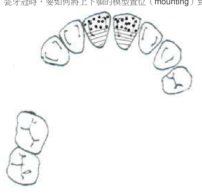 題目附圖