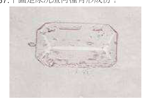 題目附圖