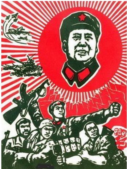 題目圖片