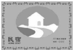 選項 A