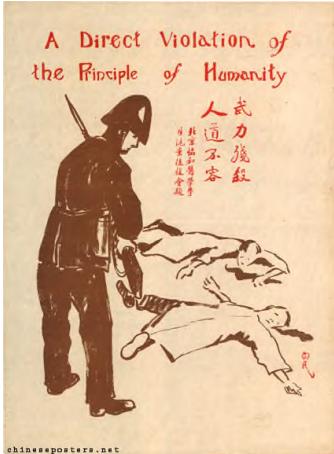 題目圖片