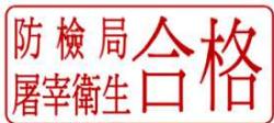 題目圖片
