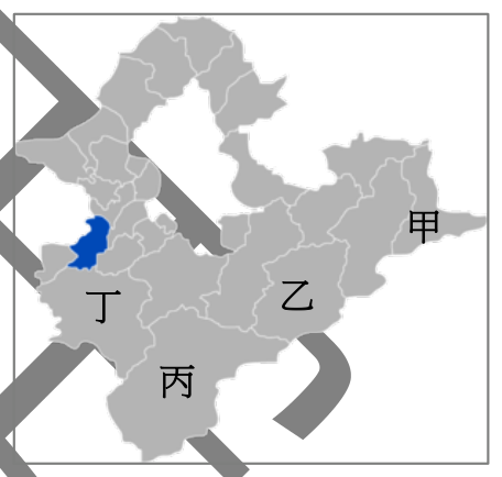 題目圖片