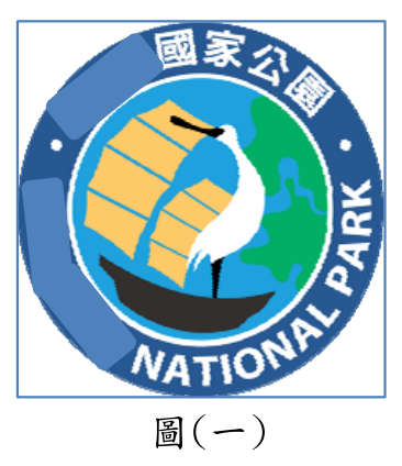 題目圖片
