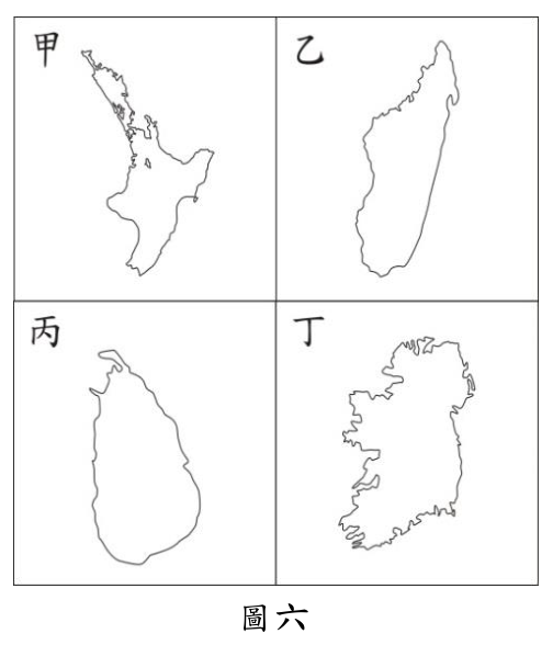 題目圖片