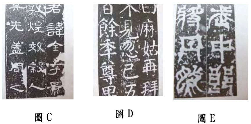 題目圖片