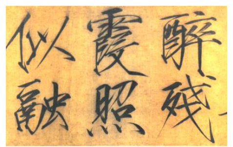 題目圖片