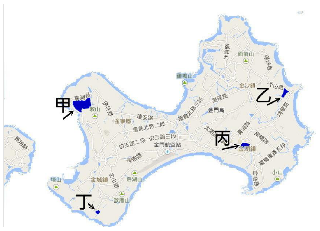 題目圖片