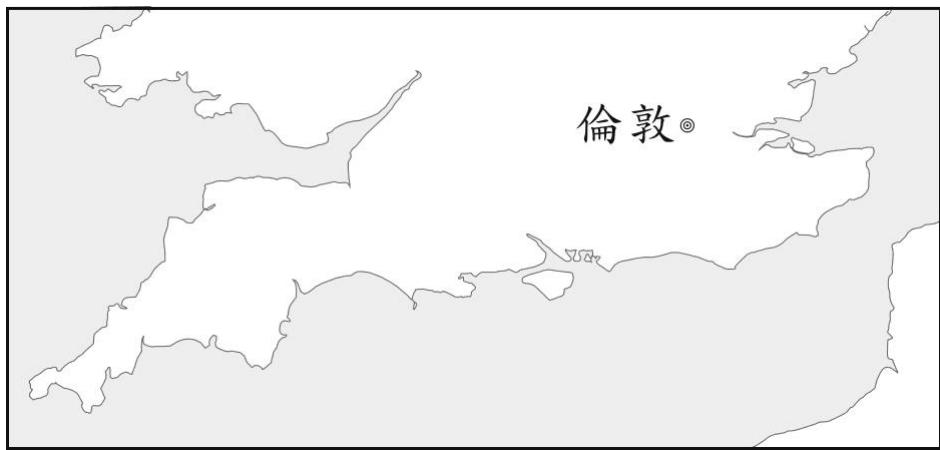 題目圖片