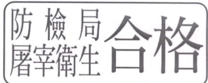 題目圖片