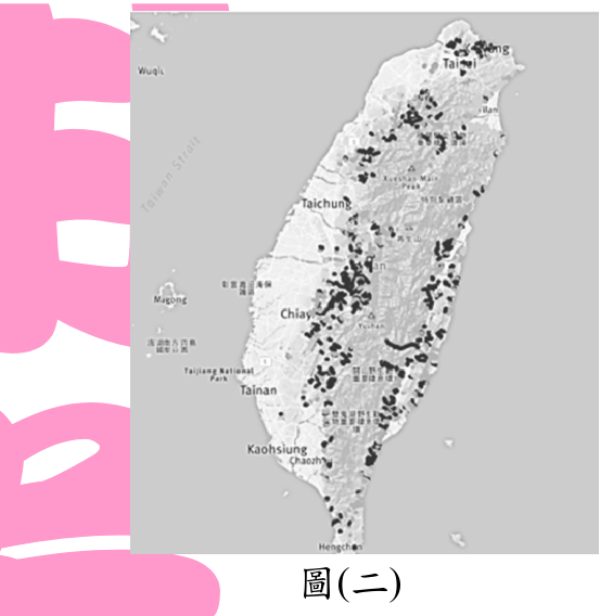 題目圖片