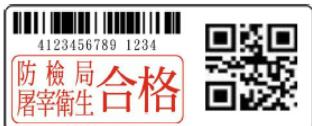 題目圖片