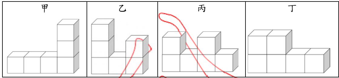 題目圖片
