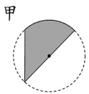 選項 A