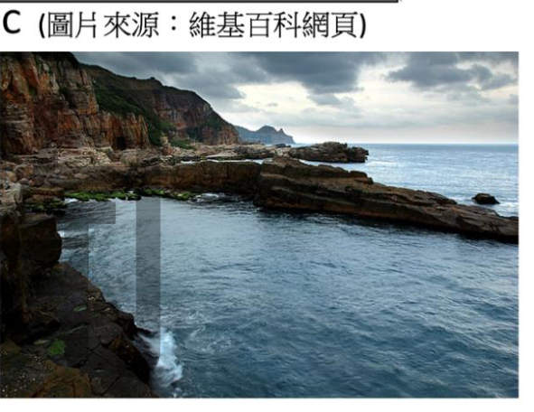 題目圖片